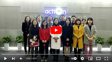 019 Action Technologies Sales Department New Year's greetings
