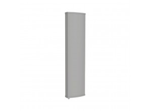 Directional Panel Antenna (790-960MHz)