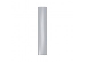 Directional Panel Antenna (880-960MHz)